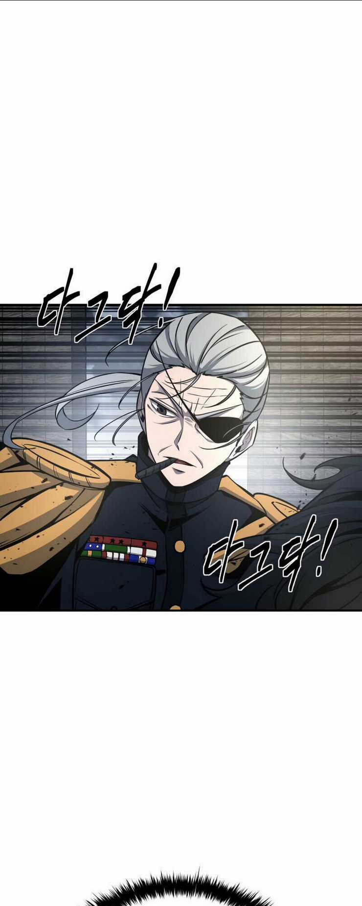 Trở Thành Hung Thần Trong Trò Chơi Thủ Thành Chapter 15 trang 58