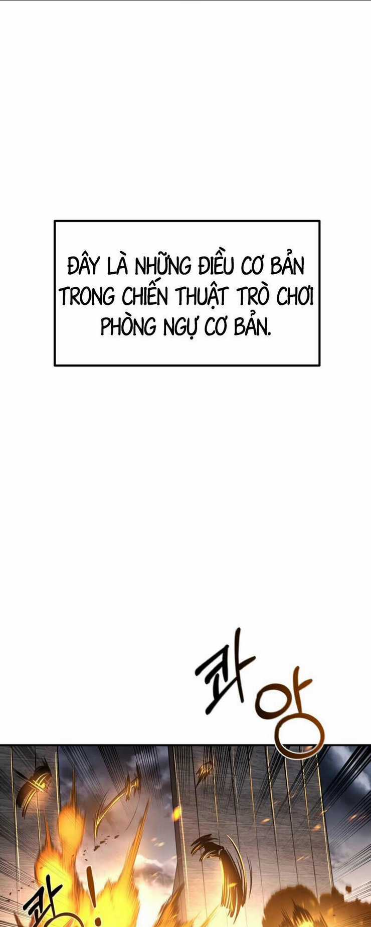 Trở Thành Hung Thần Trong Trò Chơi Thủ Thành Chapter 15 trang 72