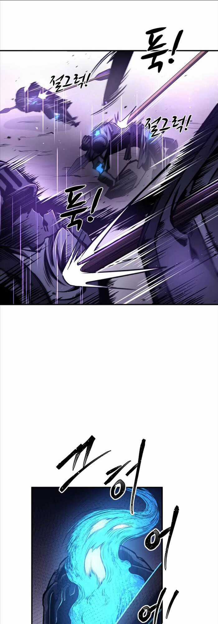 Trở Thành Hung Thần Trong Trò Chơi Thủ Thành Chapter 16 trang 17