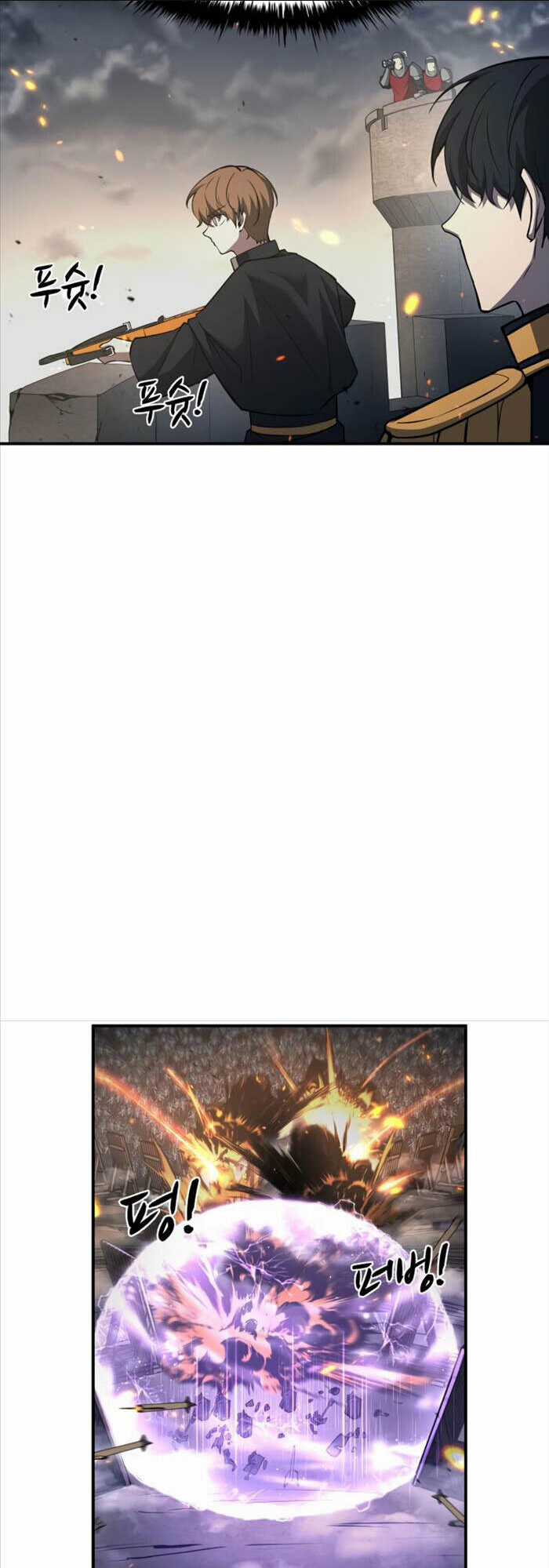 Trở Thành Hung Thần Trong Trò Chơi Thủ Thành Chapter 16 trang 39