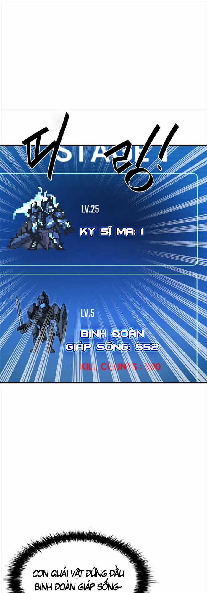 Trở Thành Hung Thần Trong Trò Chơi Thủ Thành Chapter 16 trang 51