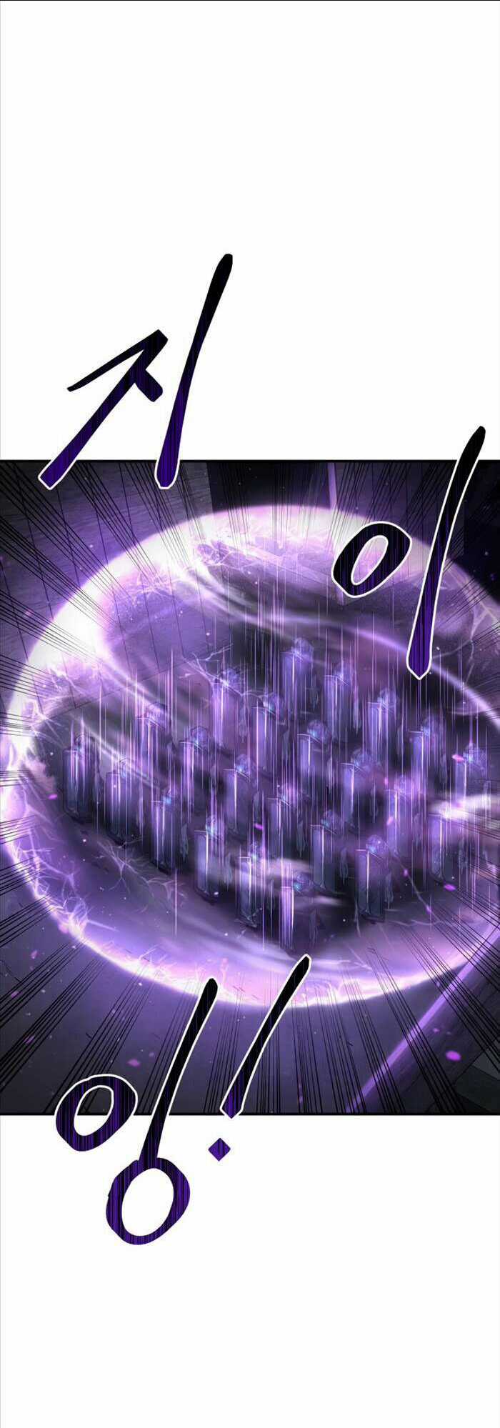 Trở Thành Hung Thần Trong Trò Chơi Thủ Thành Chapter 16 trang 7