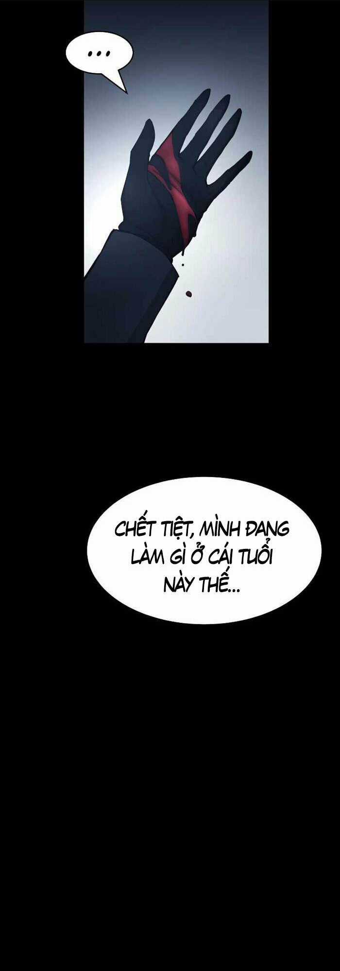 Trở Thành Hung Thần Trong Trò Chơi Thủ Thành Chapter 17 trang 12