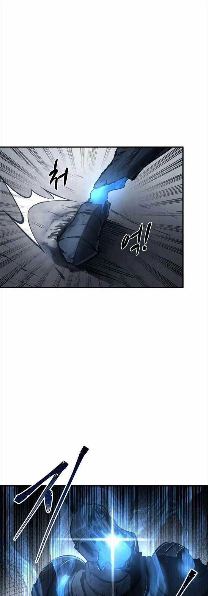 Trở Thành Hung Thần Trong Trò Chơi Thủ Thành Chapter 17 trang 19