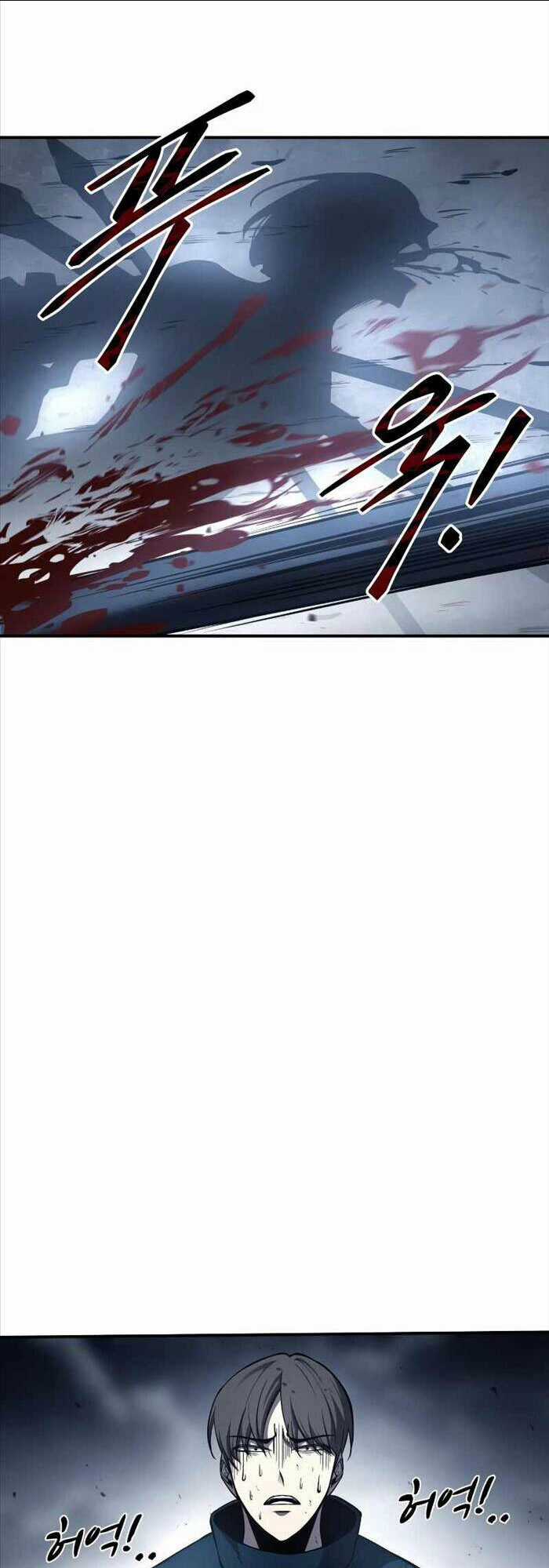 Trở Thành Hung Thần Trong Trò Chơi Thủ Thành Chapter 17 trang 30