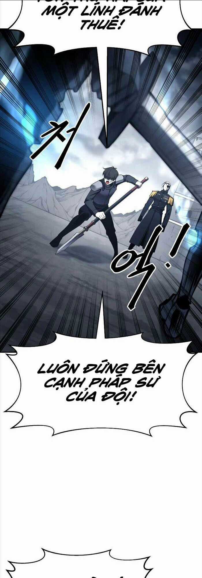 Trở Thành Hung Thần Trong Trò Chơi Thủ Thành Chapter 17 trang 47