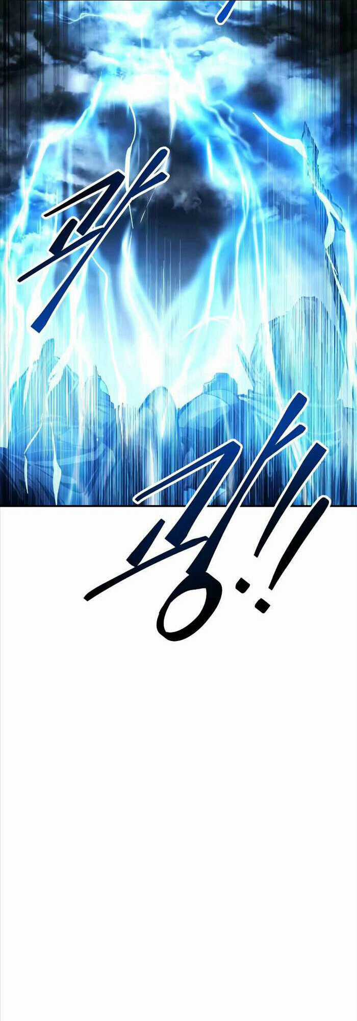 Trở Thành Hung Thần Trong Trò Chơi Thủ Thành Chapter 17 trang 58