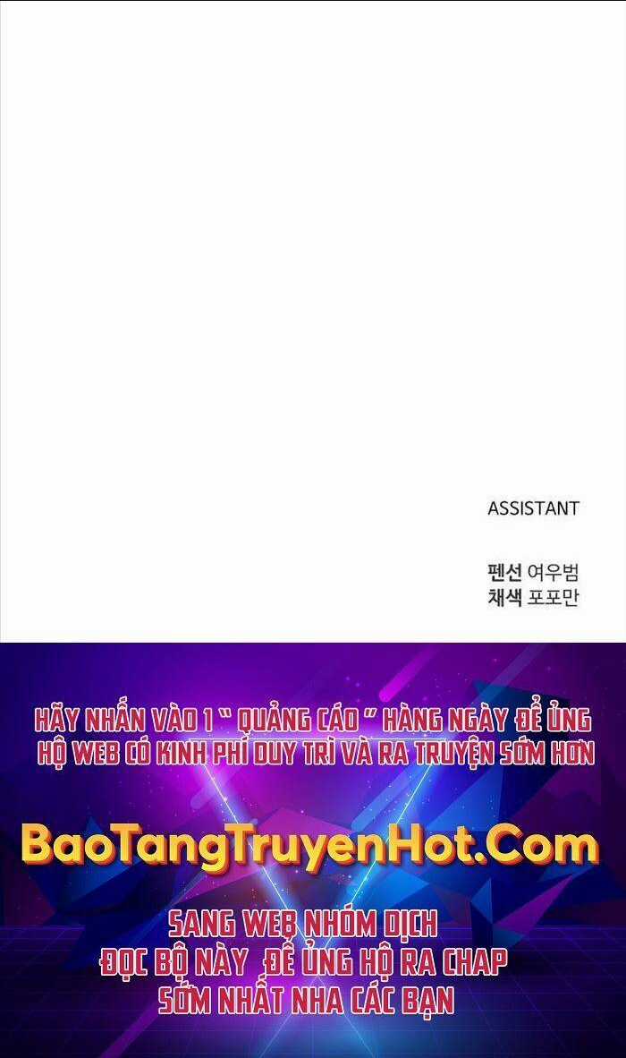 Trở Thành Hung Thần Trong Trò Chơi Thủ Thành Chapter 17 trang 86