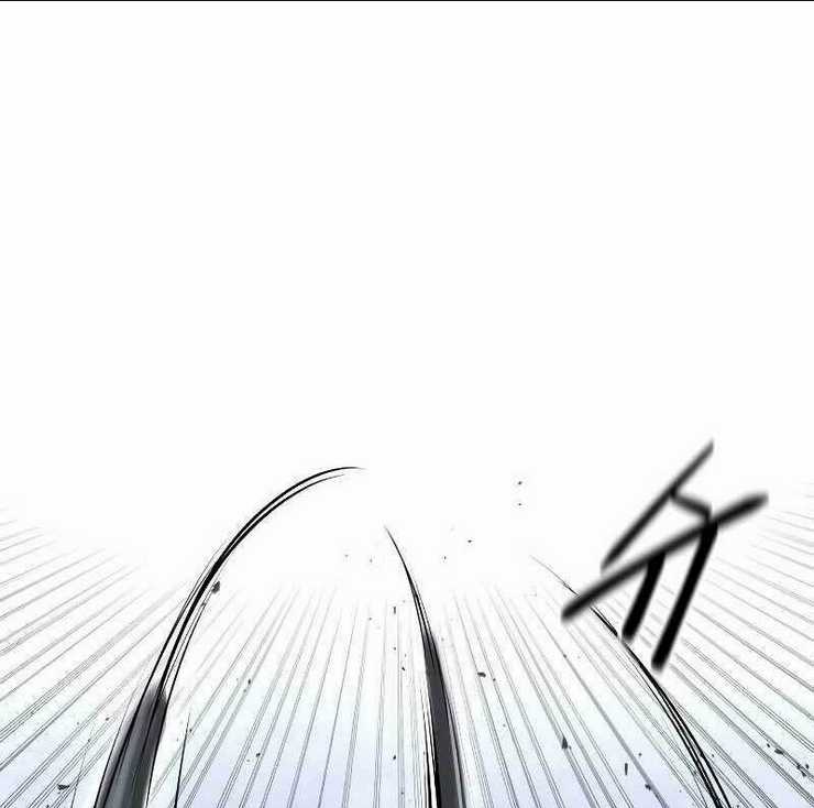 Trở Thành Hung Thần Trong Trò Chơi Thủ Thành Chapter 18 trang 46