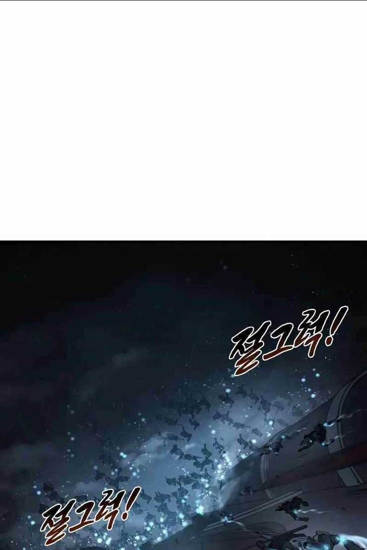 Trở Thành Hung Thần Trong Trò Chơi Thủ Thành Chapter 19 trang 1