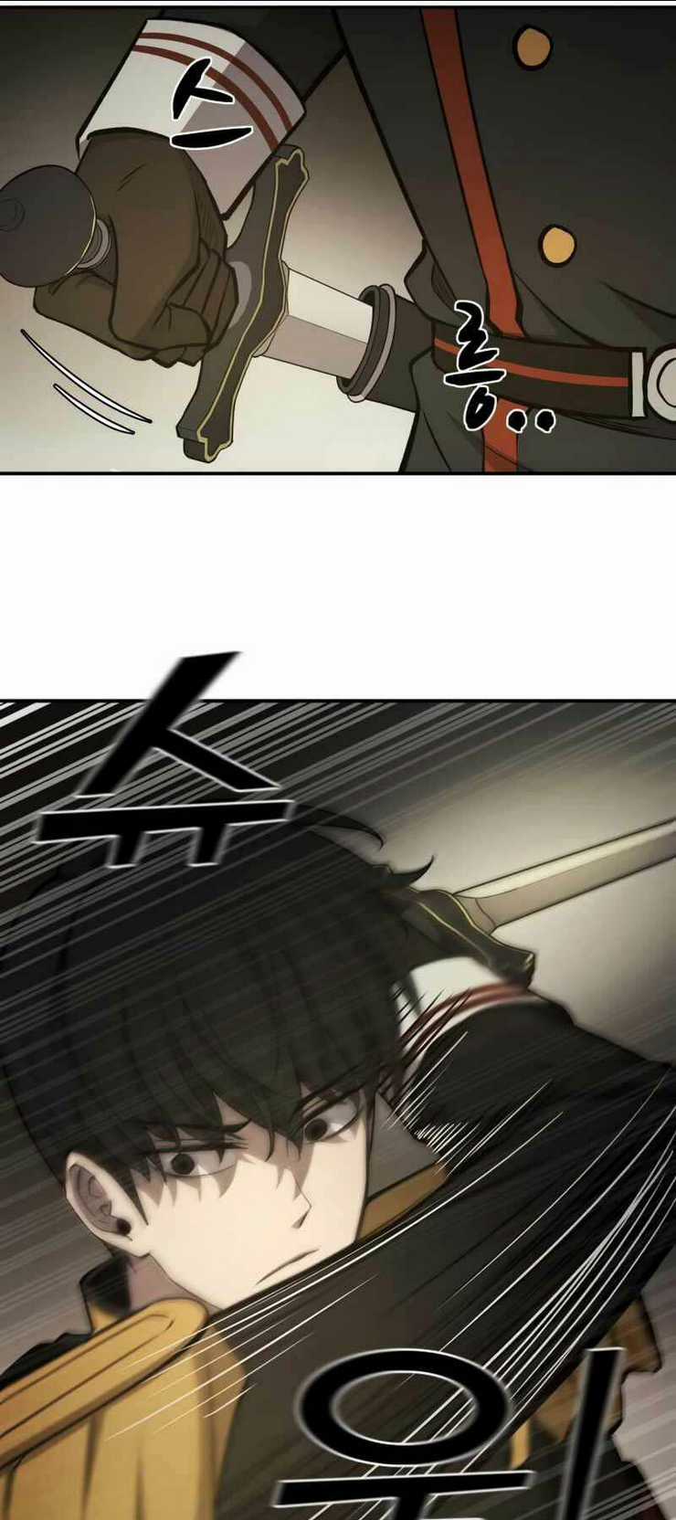 Trở Thành Hung Thần Trong Trò Chơi Thủ Thành Chapter 2 trang 118