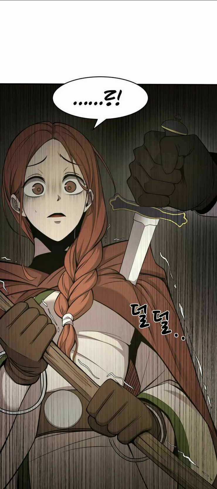 Trở Thành Hung Thần Trong Trò Chơi Thủ Thành Chapter 2 trang 122