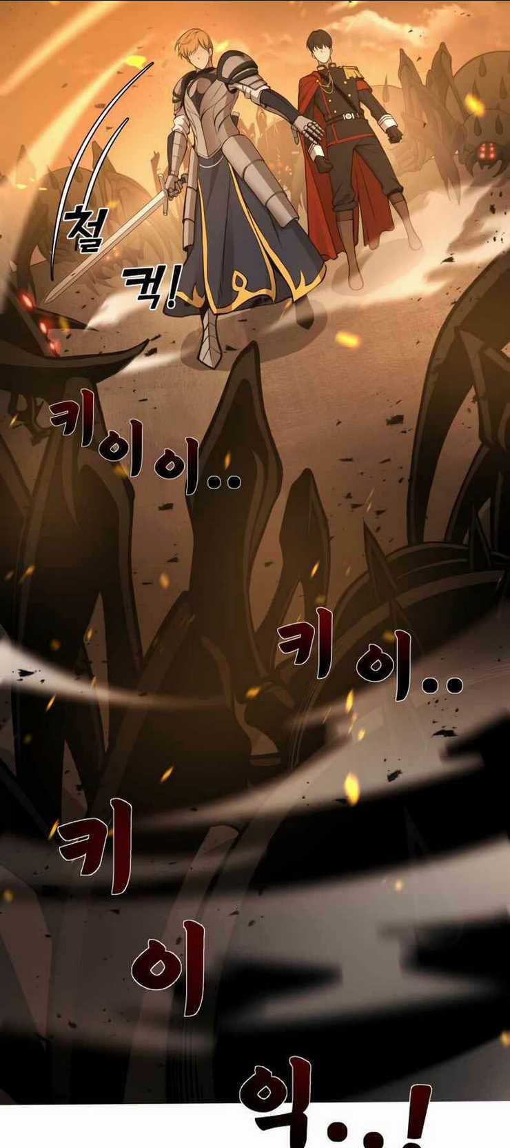 Trở Thành Hung Thần Trong Trò Chơi Thủ Thành Chapter 2 trang 14