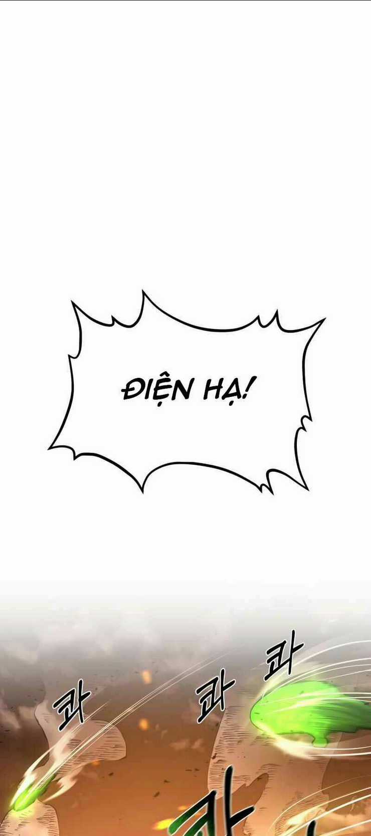 Trở Thành Hung Thần Trong Trò Chơi Thủ Thành Chapter 2 trang 7