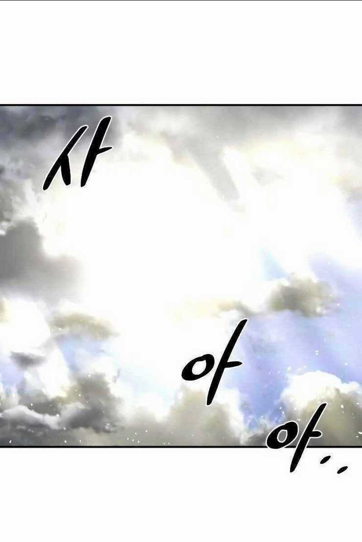 Trở Thành Hung Thần Trong Trò Chơi Thủ Thành Chapter 20.5 trang 63