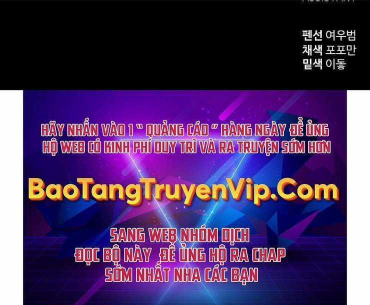 Trở Thành Hung Thần Trong Trò Chơi Thủ Thành Chapter 23 trang 156