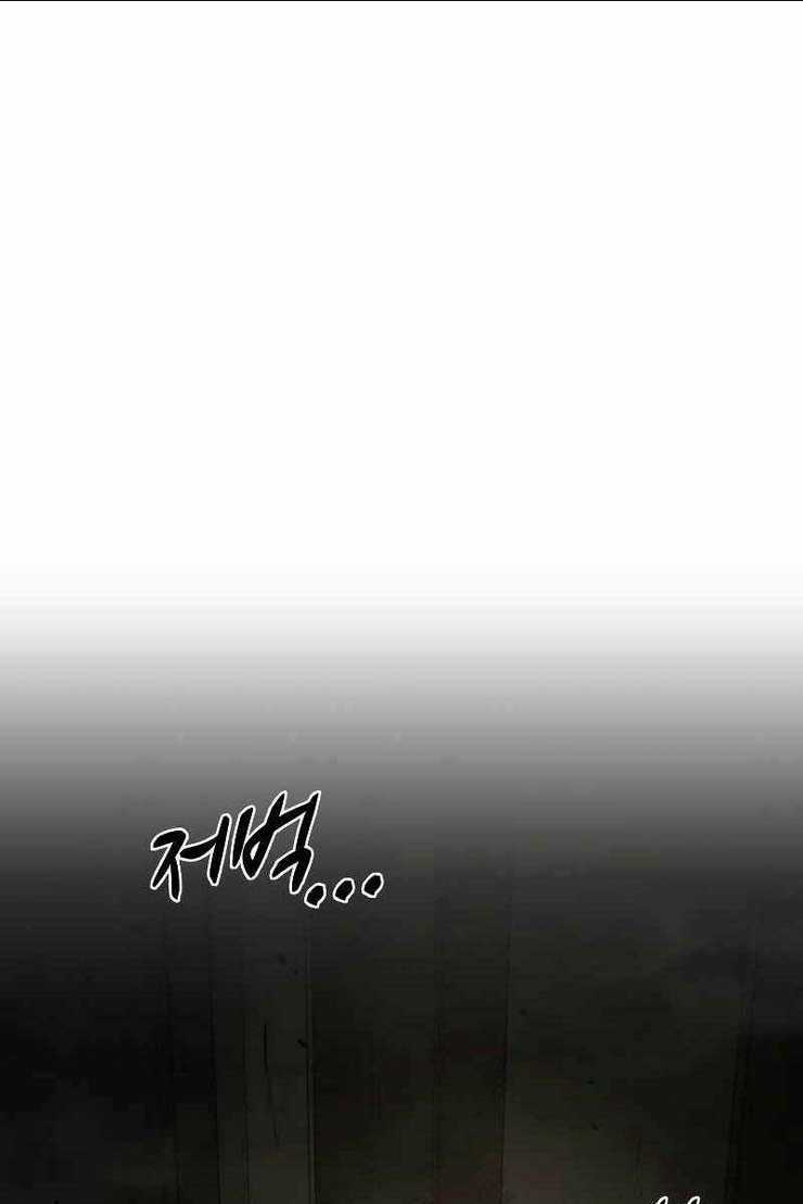 Trở Thành Hung Thần Trong Trò Chơi Thủ Thành Chapter 23 trang 63