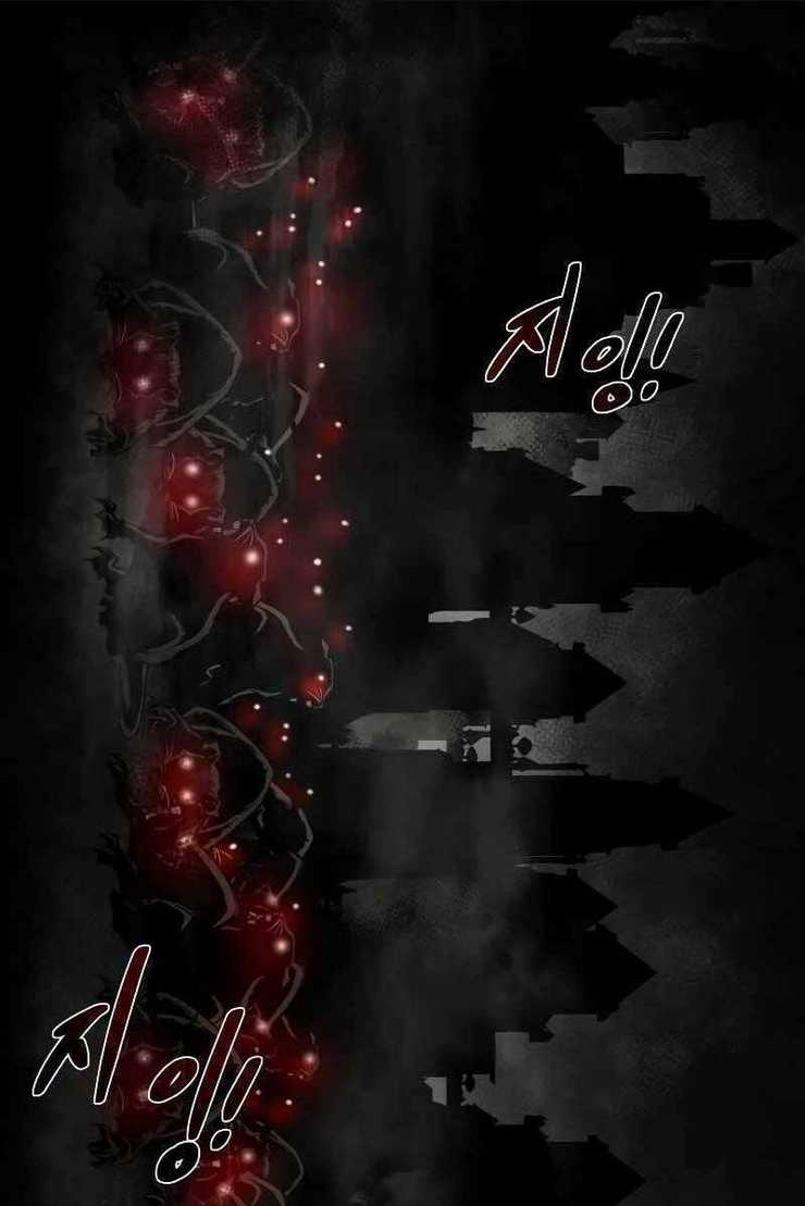 Trở Thành Hung Thần Trong Trò Chơi Thủ Thành Chapter 24.5 trang 76