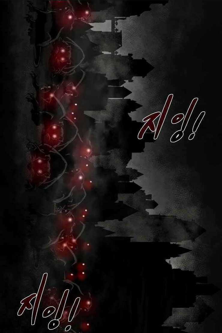 Trở Thành Hung Thần Trong Trò Chơi Thủ Thành Chapter 24.5 trang 77