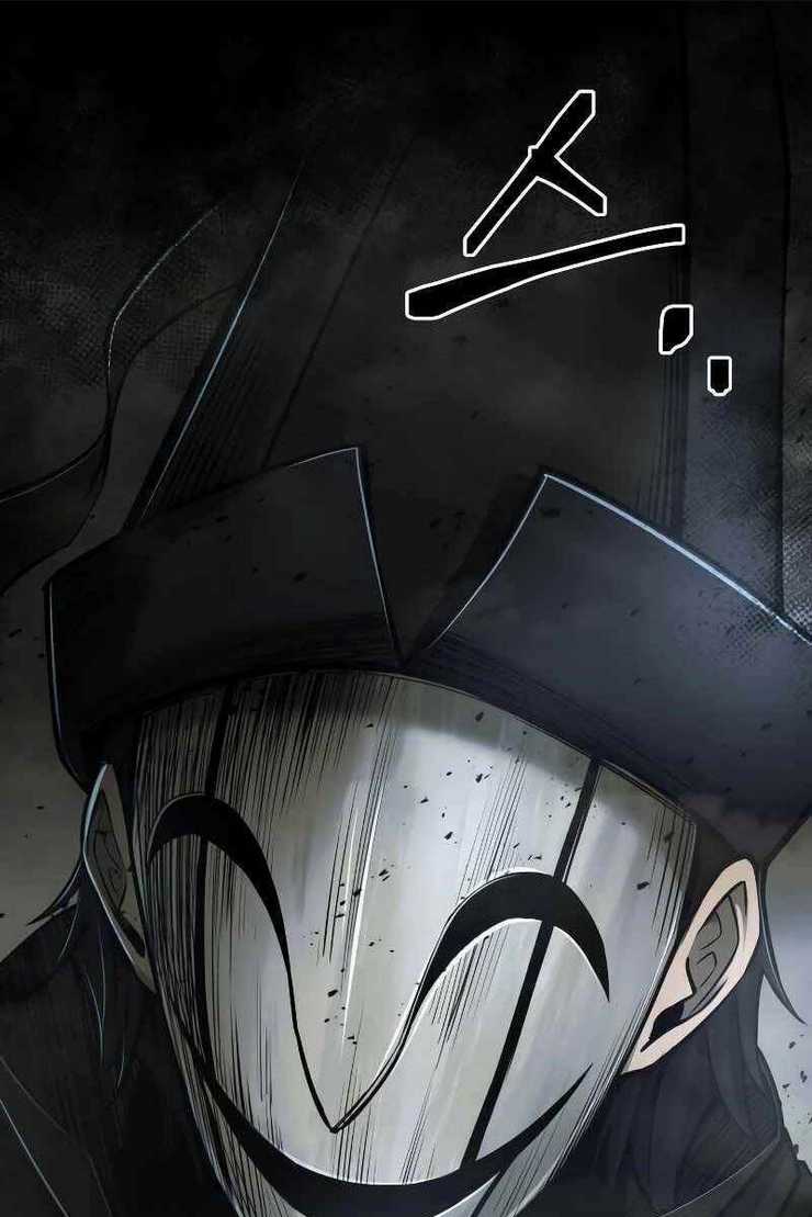 Trở Thành Hung Thần Trong Trò Chơi Thủ Thành Chapter 24.5 trang 79