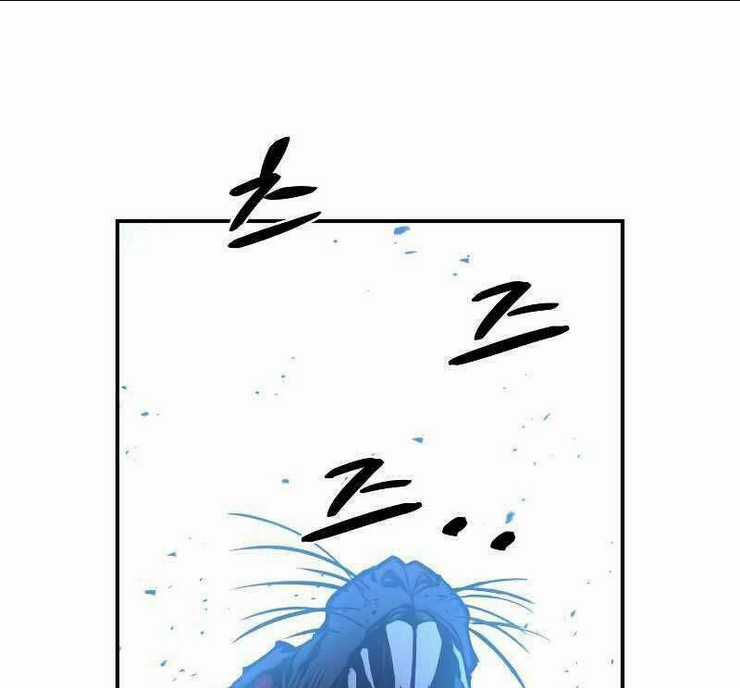 Trở Thành Hung Thần Trong Trò Chơi Thủ Thành Chapter 24.5 trang 9