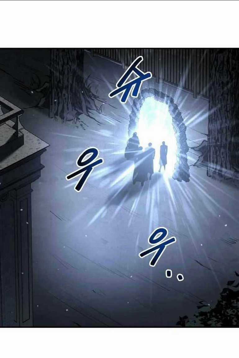 Trở Thành Hung Thần Trong Trò Chơi Thủ Thành Chapter 25 trang 0