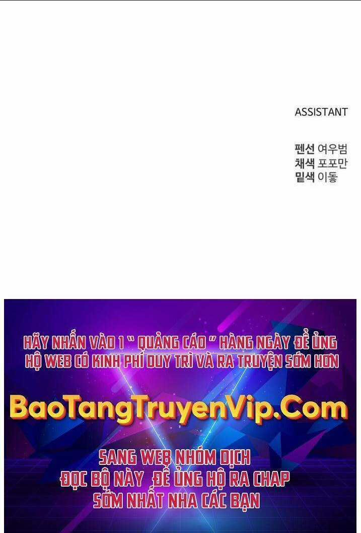 Trở Thành Hung Thần Trong Trò Chơi Thủ Thành Chapter 25 trang 160