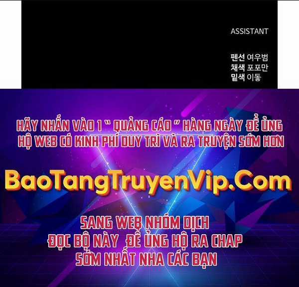 Trở Thành Hung Thần Trong Trò Chơi Thủ Thành Chapter 26 trang 119