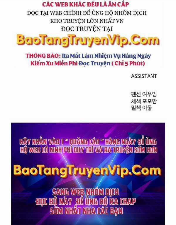 Trở Thành Hung Thần Trong Trò Chơi Thủ Thành Chapter 29 trang 66