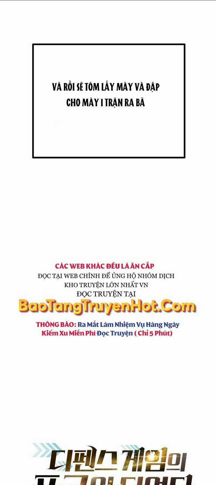 Trở Thành Hung Thần Trong Trò Chơi Thủ Thành Chapter 3 trang 19