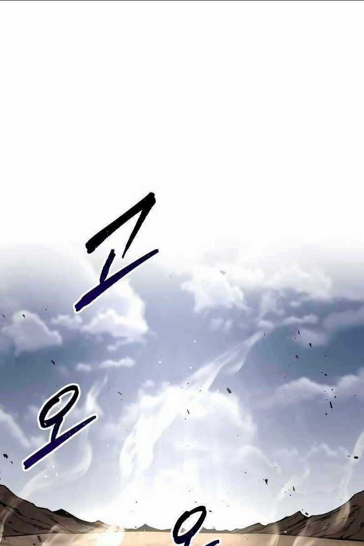 Trở Thành Hung Thần Trong Trò Chơi Thủ Thành Chapter 30 trang 96