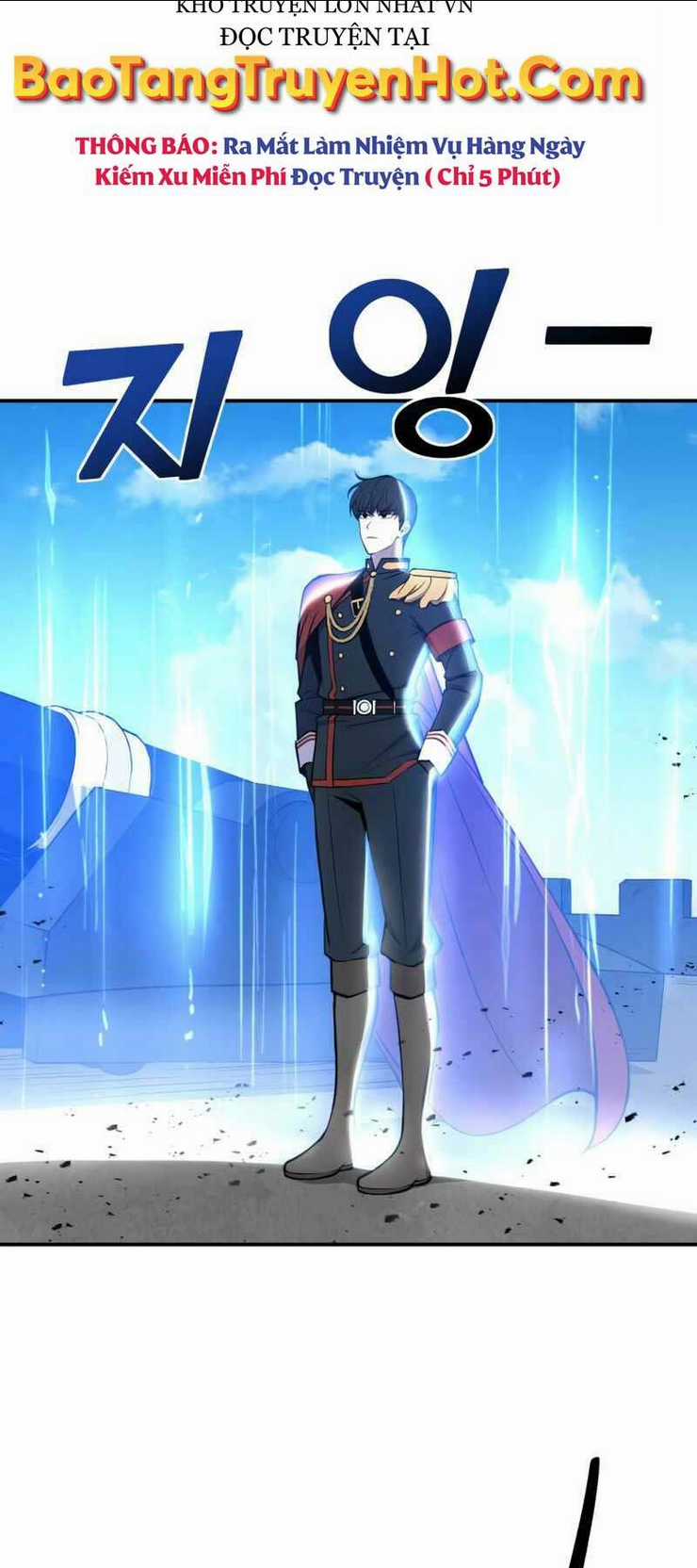 Trở Thành Hung Thần Trong Trò Chơi Thủ Thành Chapter 4 trang 2