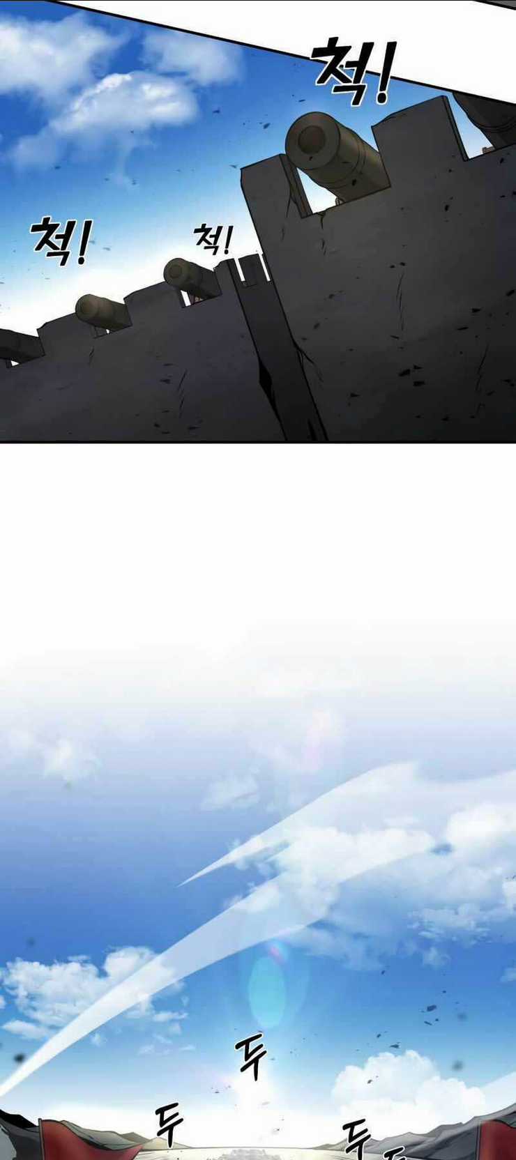 Trở Thành Hung Thần Trong Trò Chơi Thủ Thành Chapter 4 trang 22