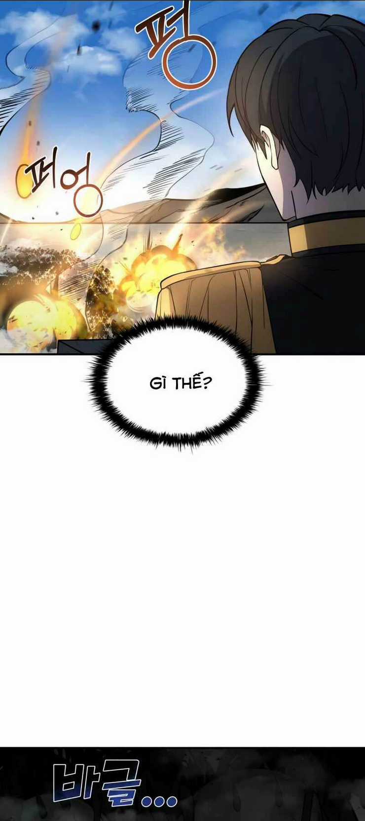 Trở Thành Hung Thần Trong Trò Chơi Thủ Thành Chapter 4 trang 73