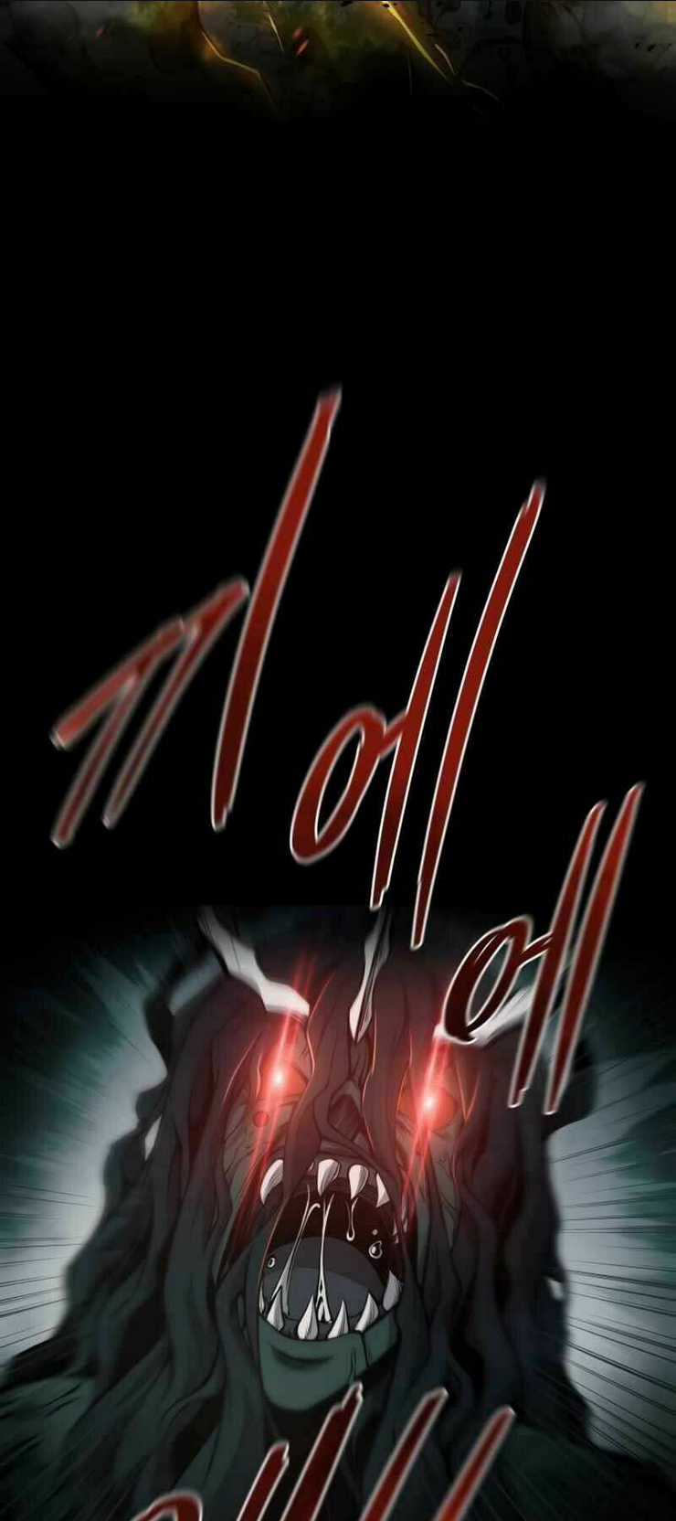 Trở Thành Hung Thần Trong Trò Chơi Thủ Thành Chapter 4 trang 80