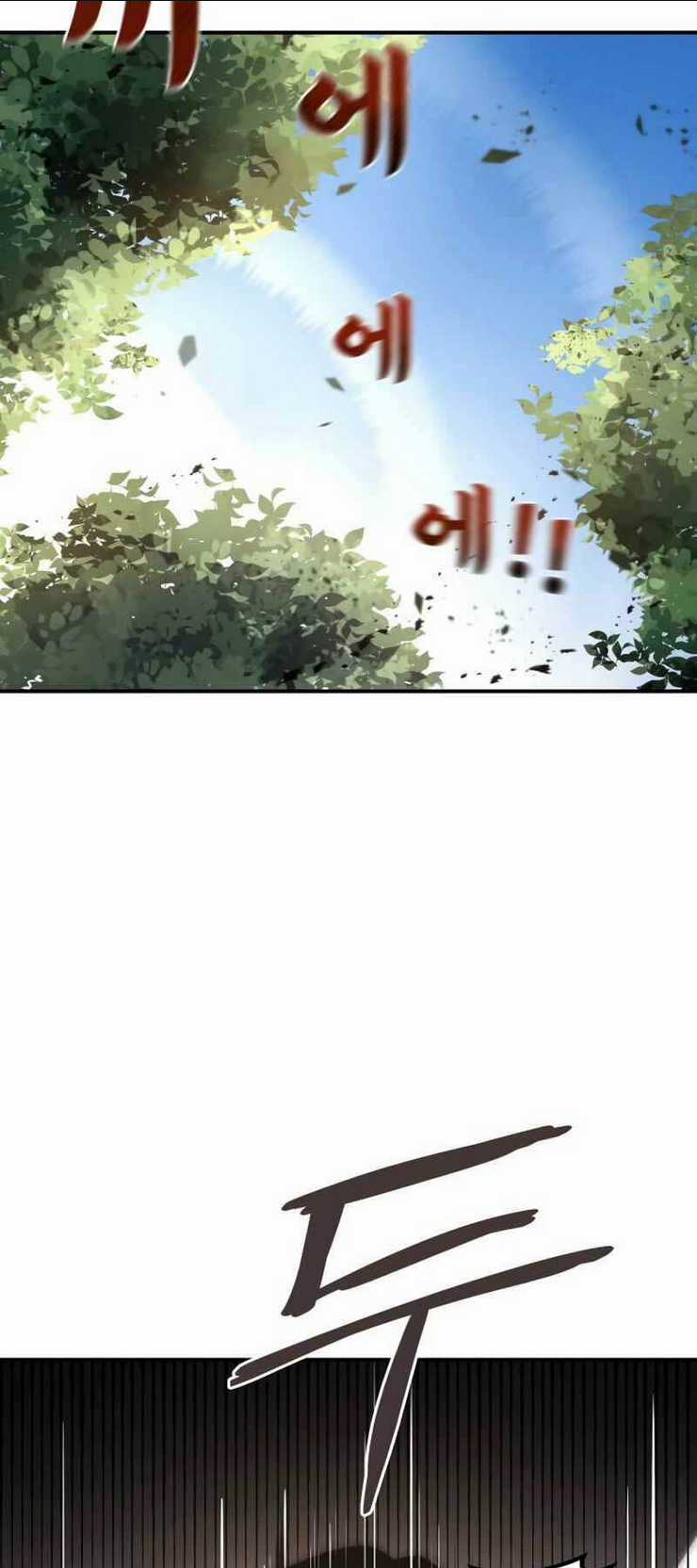 Trở Thành Hung Thần Trong Trò Chơi Thủ Thành Chapter 5 trang 5