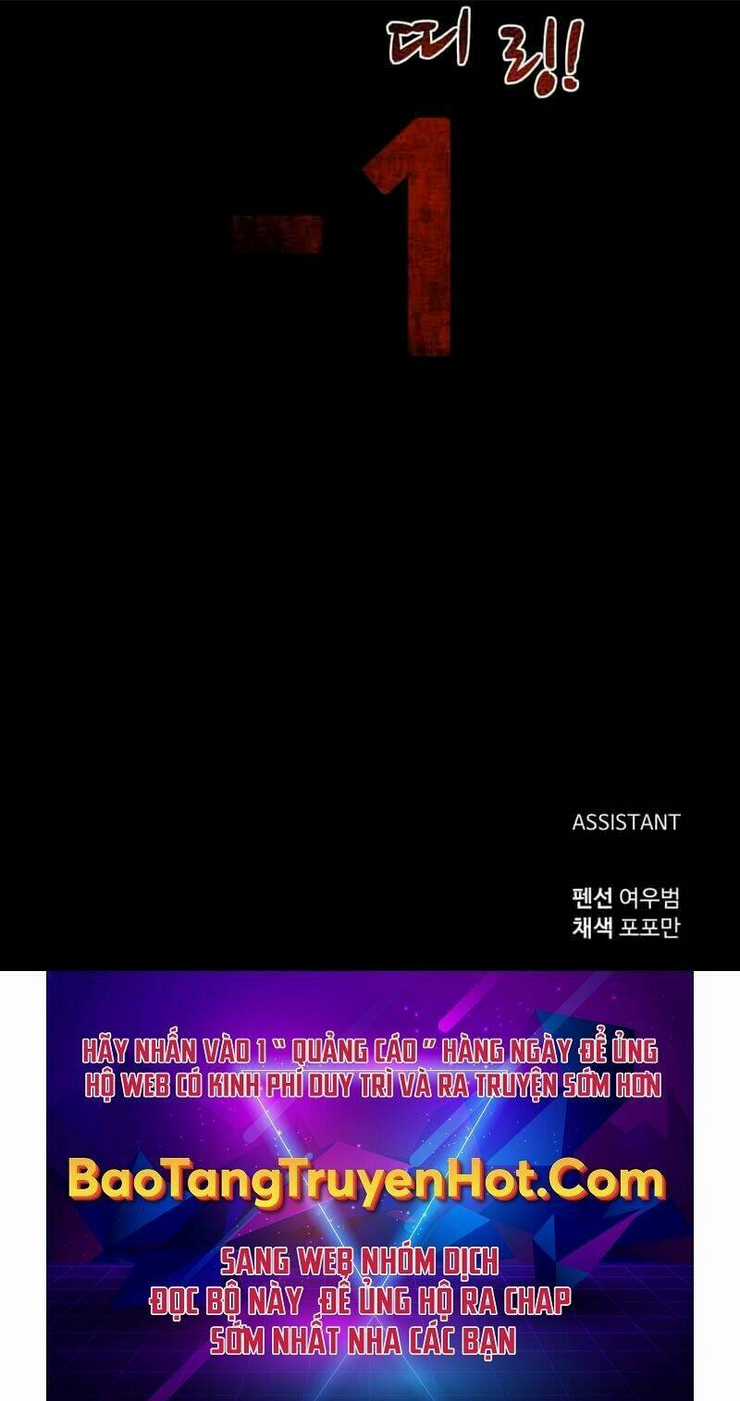 Trở Thành Hung Thần Trong Trò Chơi Thủ Thành Chapter 5 trang 82