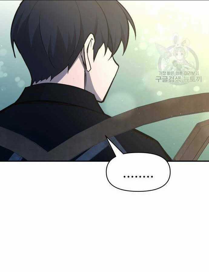 Trở Thành Hung Thần Trong Trò Chơi Thủ Thành Chapter 53 trang 112