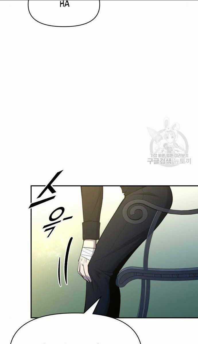 Trở Thành Hung Thần Trong Trò Chơi Thủ Thành Chapter 53 trang 118