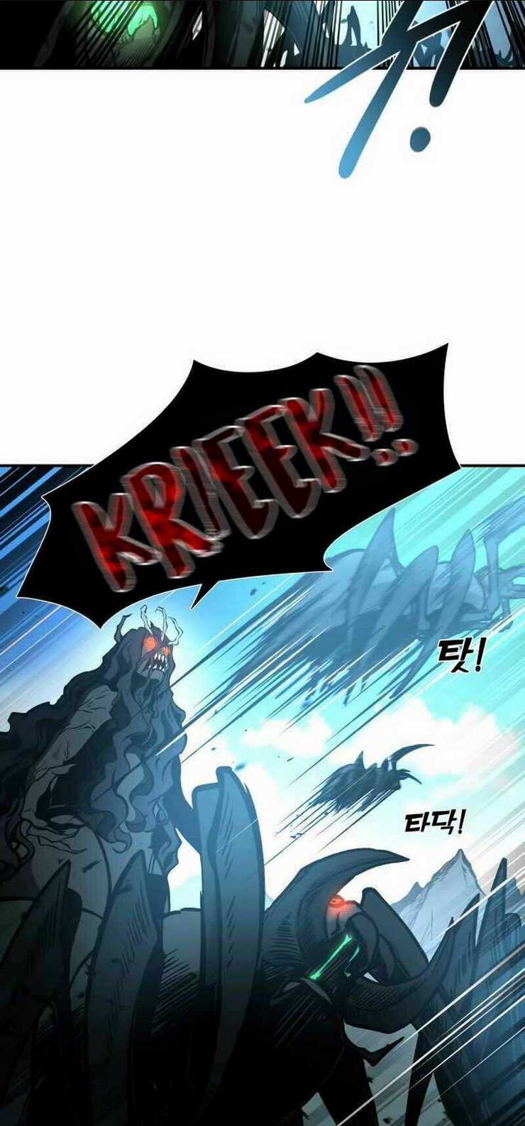 Trở Thành Hung Thần Trong Trò Chơi Thủ Thành Chapter 6 trang 31