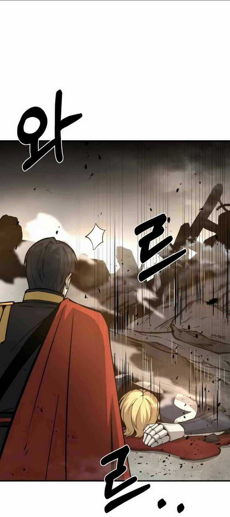 Trở Thành Hung Thần Trong Trò Chơi Thủ Thành Chapter 6 trang 78