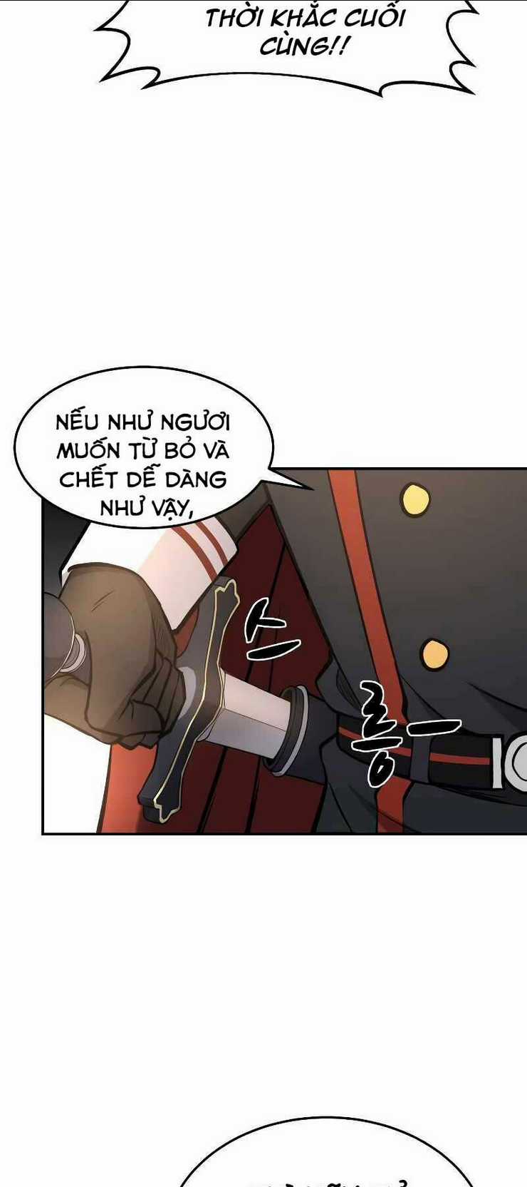 Trở Thành Hung Thần Trong Trò Chơi Thủ Thành Chapter 7 trang 41