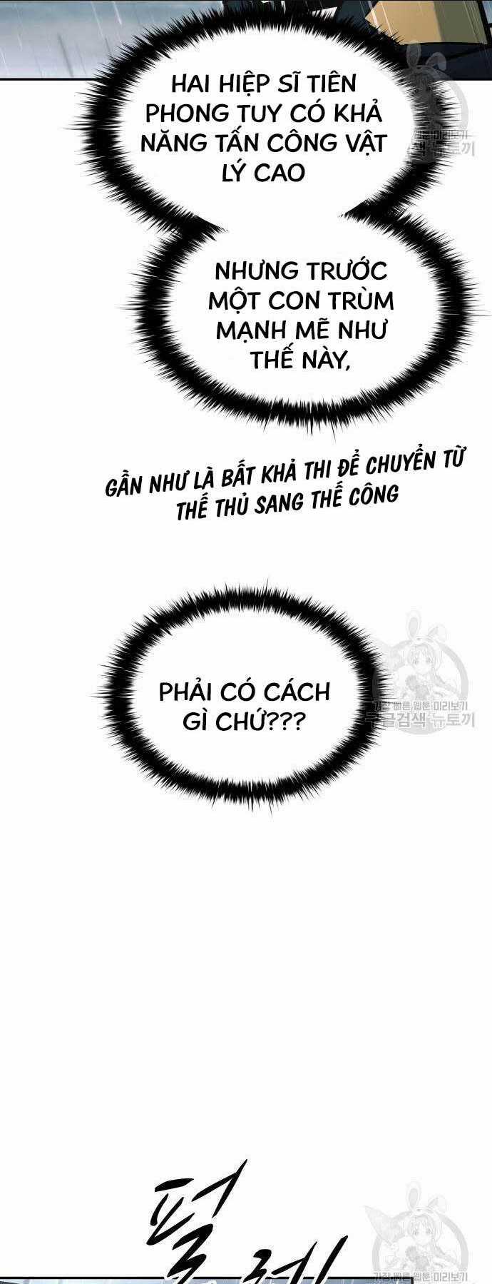 Trở Thành Hung Thần Trong Trò Chơi Thủ Thành Chapter 70 trang 25