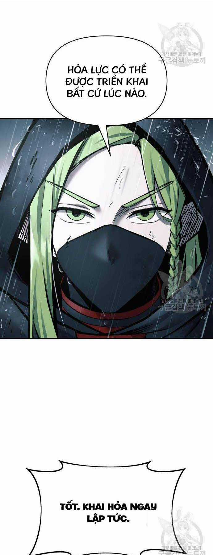 Trở Thành Hung Thần Trong Trò Chơi Thủ Thành Chapter 70 trang 30