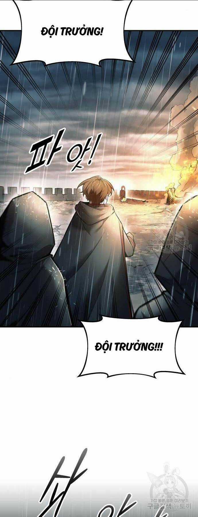 Trở Thành Hung Thần Trong Trò Chơi Thủ Thành Chapter 71 trang 14