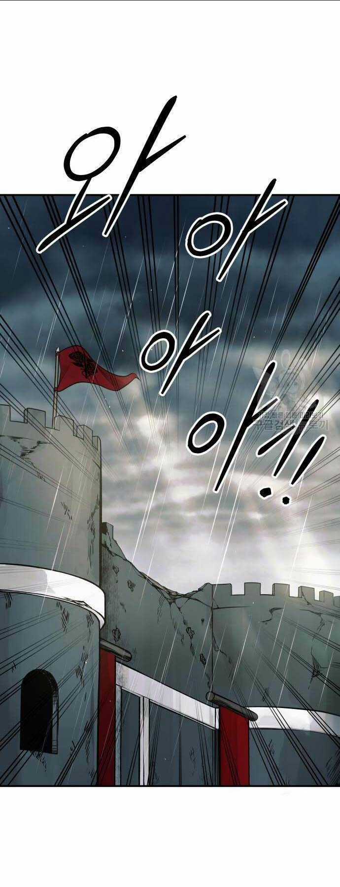 Trở Thành Hung Thần Trong Trò Chơi Thủ Thành Chapter 71 trang 36