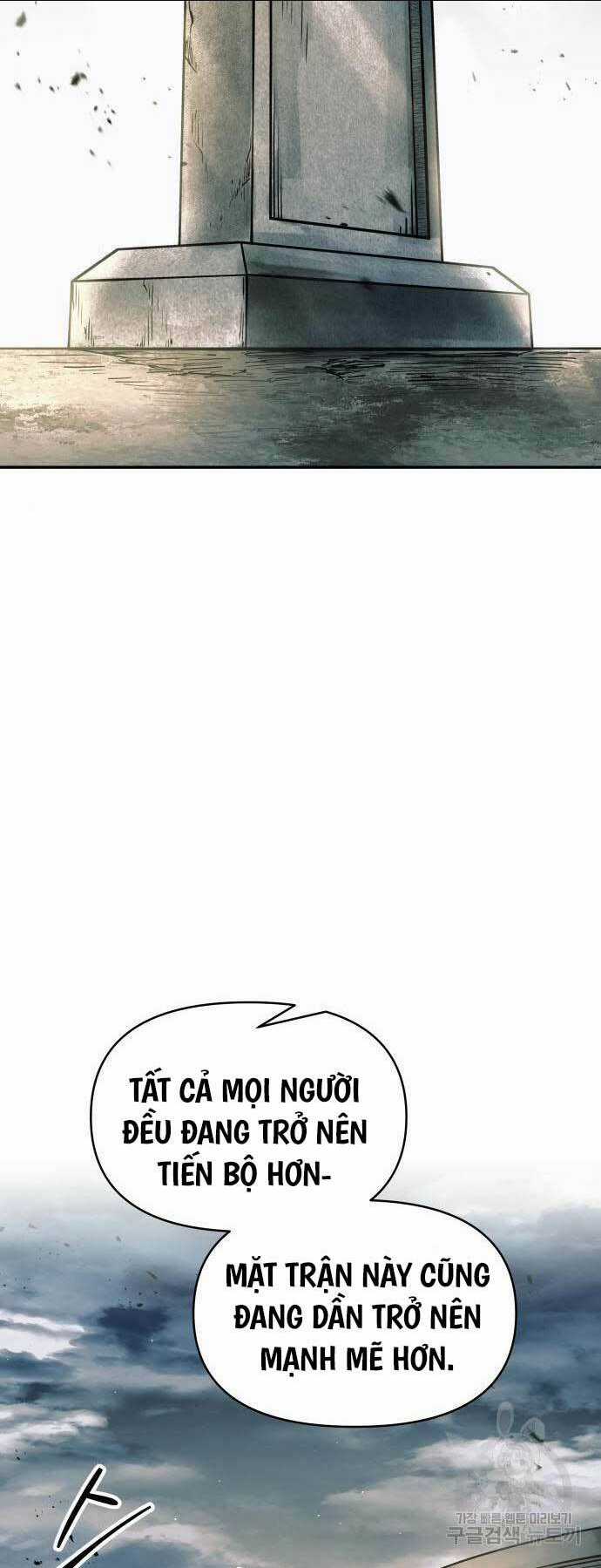 Trở Thành Hung Thần Trong Trò Chơi Thủ Thành Chapter 71 trang 49