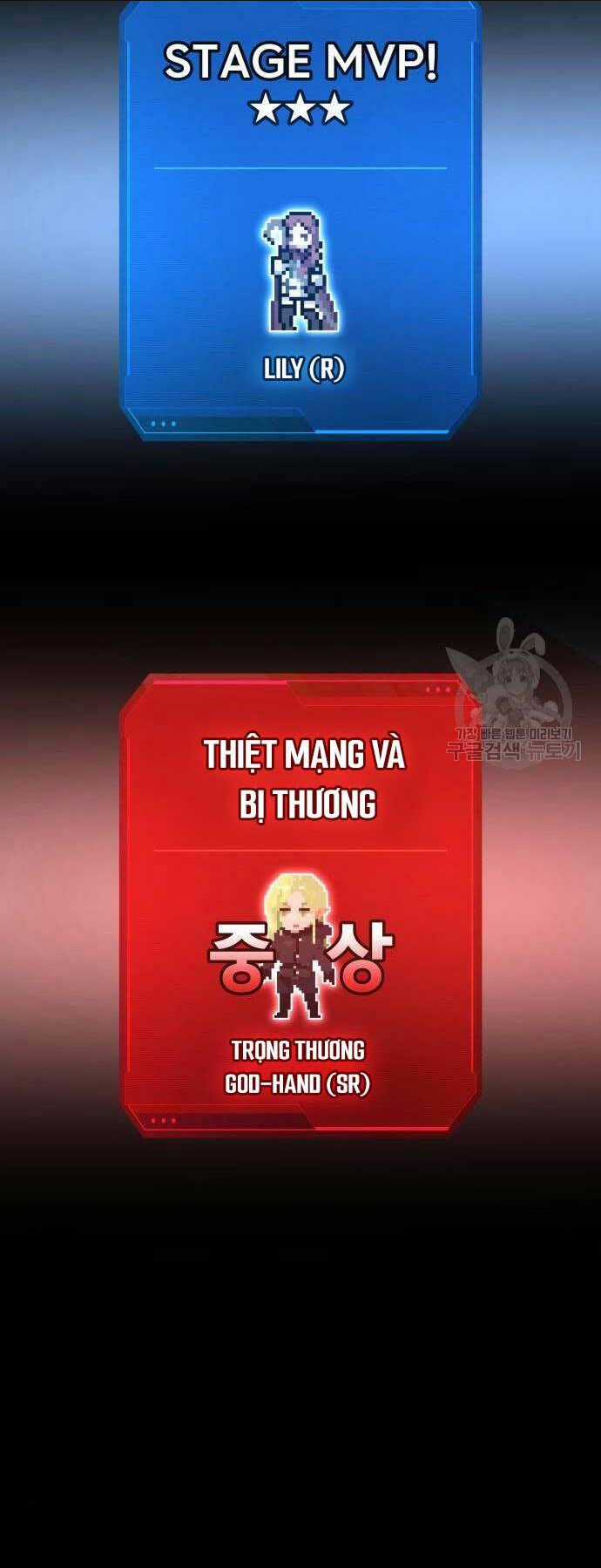 Trở Thành Hung Thần Trong Trò Chơi Thủ Thành Chapter 71 trang 58