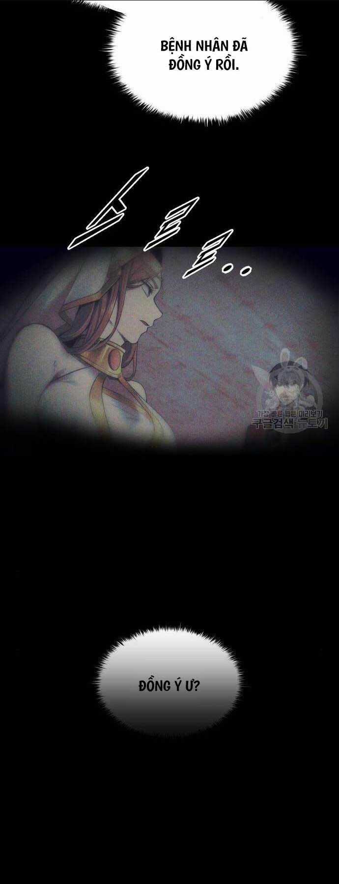 Trở Thành Hung Thần Trong Trò Chơi Thủ Thành Chapter 71 trang 63