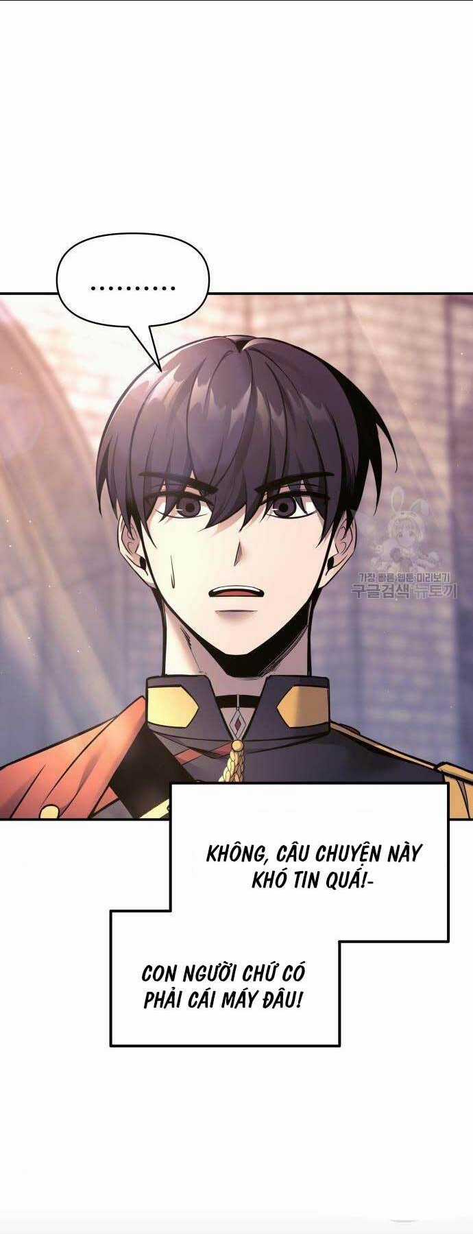 Trở Thành Hung Thần Trong Trò Chơi Thủ Thành Chapter 71 trang 69